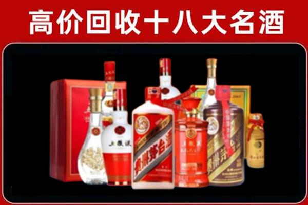 伊犁哈萨克奢侈品回收价格